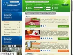 Sites similar to hotelsspb.ru