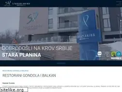 Sites similar to hotelstaraplanina.com