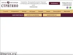 Sites similar to hotelstrigino.ru