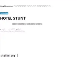 Sites similar to hotelstunt.com