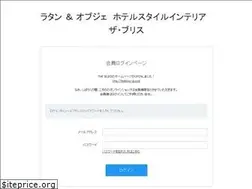 Sites similar to hotelstyle-bliss.com