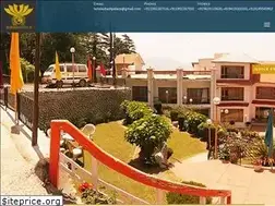 Sites similar to hotelsubashpalace.com