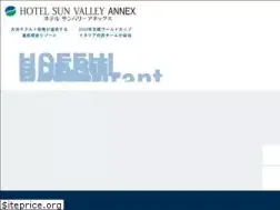 Sites similar to hotelsunvalley.com