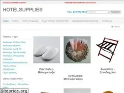 Sites similar to hotelsupplies.com.gr