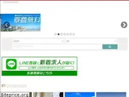Sites similar to hotelswork.net