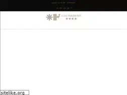 Sites similar to hoteltaburiente.com