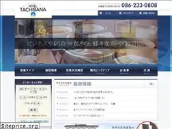 Sites similar to hoteltachibana.com