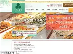 Sites similar to hoteltaihei.co.jp