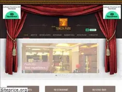 Sites similar to hoteltamizhpark.com