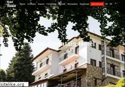 Sites similar to hoteltasia.gr