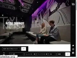 Sites similar to hoteltavinos.com