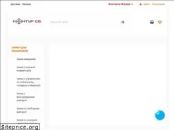 Sites similar to hoteltech.ru