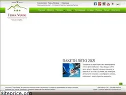 Sites similar to hotelterraverde.com