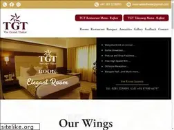 Sites similar to hotelthakar.com