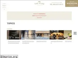 Sites similar to hoteltheflag.jp