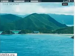 Sites similar to hotelthescene.com