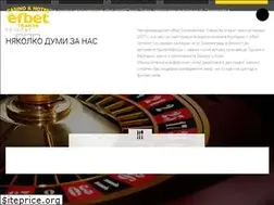 Sites similar to hoteltrakya.com