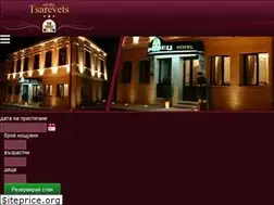 Sites similar to hoteltsarevets.com