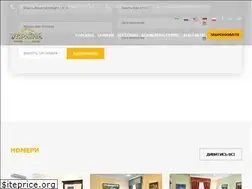Sites similar to hotelukraine.rv.ua