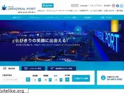 Sites similar to hoteluniversalport.jp