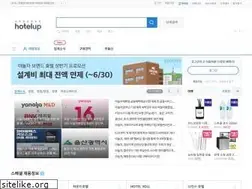 Sites similar to hotelup.com
