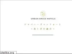 Sites similar to hotelurbangrace.jp