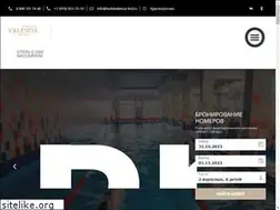 Sites similar to hotelvalencia-krd.ru