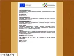 Sites similar to hotelvia.free.bg