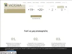 Sites similar to hotelvictoria.gr