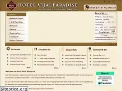 Sites similar to hotelvijaiparadise.com