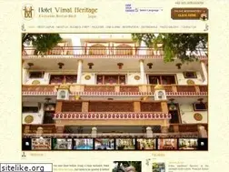 Sites similar to hotelvimalheritage.com