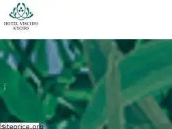 Sites similar to hotelvischio-kyoto.com