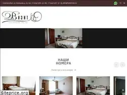 Sites similar to hotelvisit.ru