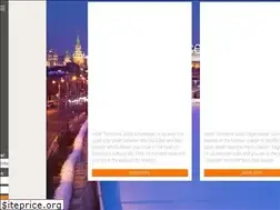 Sites similar to hotelvremenagoda.com