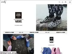 Sites similar to hotelvshop.com
