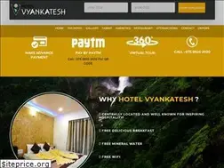 Sites similar to hotelvyankatesh.com