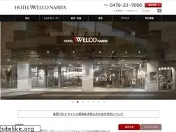 Sites similar to hotelwelconarita.com