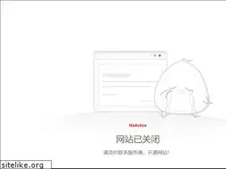 Sites similar to hotelxian.com