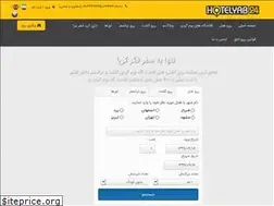 Sites similar to hotelyab24.com