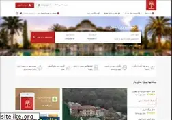 Sites similar to hotelyar.com