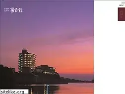 Sites similar to hotelyokikan.jp