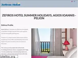 Sites similar to hotelzefiros.gr