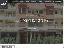 Sites similar to hotelzora.eu