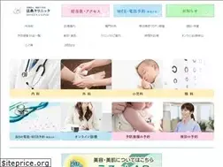 Sites similar to hoten-c.net