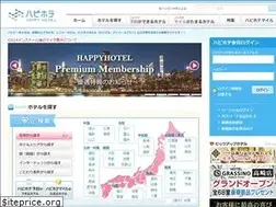 Sites similar to hotenavi.com
