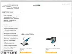 Sites similar to hotenergy.ru