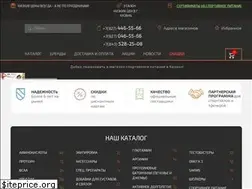Sites similar to hotenot.ru
