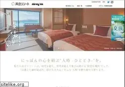 Sites similar to hotespa.net