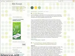 Sites similar to hotessays.blogspot.com