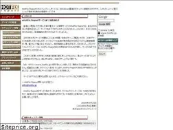 Sites similar to hotfix.jp